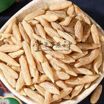 川麥冬 山麥冬  麥門冬 大顆粒麥冬自然曬幹 泡水 泡茶 250g-500g【原材批發】