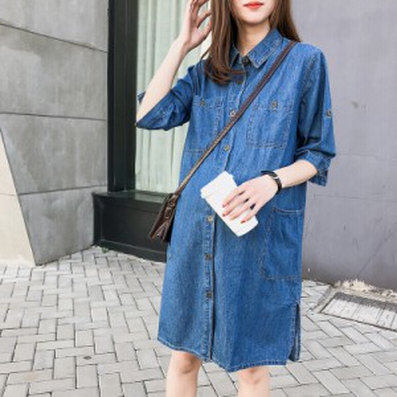マタニティ ワンピース マタニティウェア 授乳 前開きボタン ゆったり ママ ベビー デニム シャツワンピース 七分袖 ひざ丈 体型カバー 通販 Lineポイント最大1 0 Get Lineショッピング