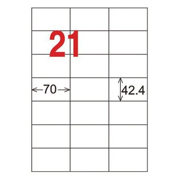 龍德三用列印電腦標籤/LD-836-W-C/白色/21格/20張/包