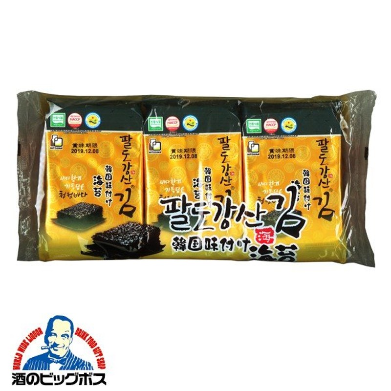 韓国味付け海苔　おかず　8切8枚3袋×1個　つまみ　のり　ヒトシナ商事　LINEショッピング