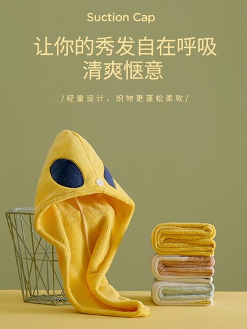 干發帽超強吸水速干加厚新款干發巾包頭巾浴帽擦頭發毛巾神器