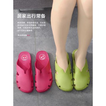 超軟透氣越南拖鞋女款酒店乳膠洞洞鞋包頭涼鞋不臭腳護士鞋辦公室
