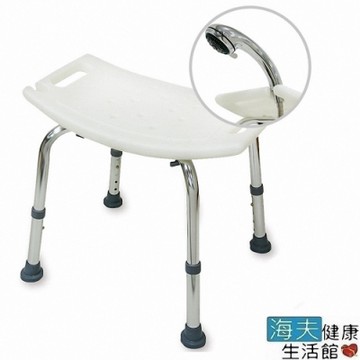 海夫健康生活館 必翔 輕便型 無背洗澡椅_YK3010