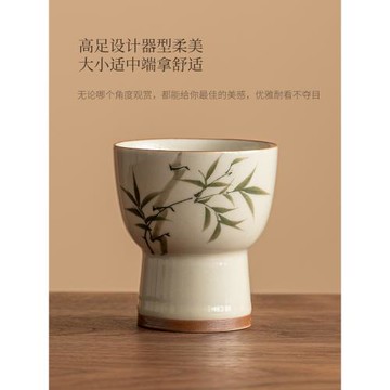 極素手繪翠綠文竹高足且行杯品茗杯功夫茶杯小杯子陶瓷主人杯單杯