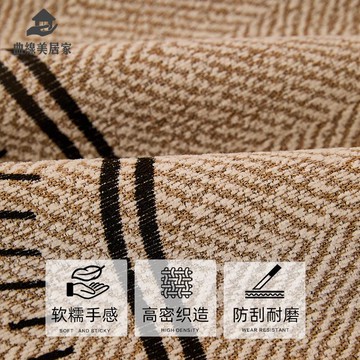 免運 高級感直排皮 沙發墊  四季通用 沙發 蓋布 一片式防滑透氣坐墊qxm8042