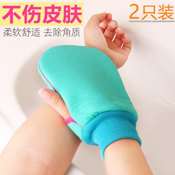 搓澡巾家用搓澡神器撮澡手套洗澡用戳澡薄強力搓泥挫澡輟澡女挫背