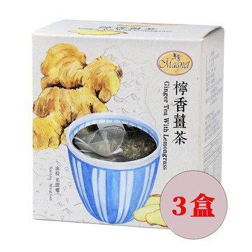 【任e購】曼寧-檸香薑茶 *3盒 (15入/盒*3盒)