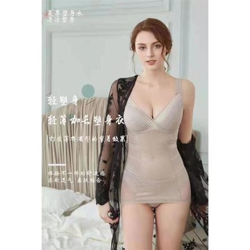 Yalandu女 無鋼圈薄模杯罩文胸一體打底收腹束身產后美體蕾絲背心