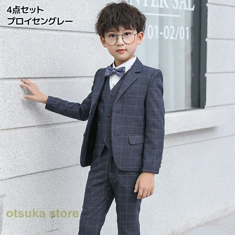 ⭐卒業式⭐美品⭐COMME CA ISM コムサ⭐男の子フォーマルスーツ160