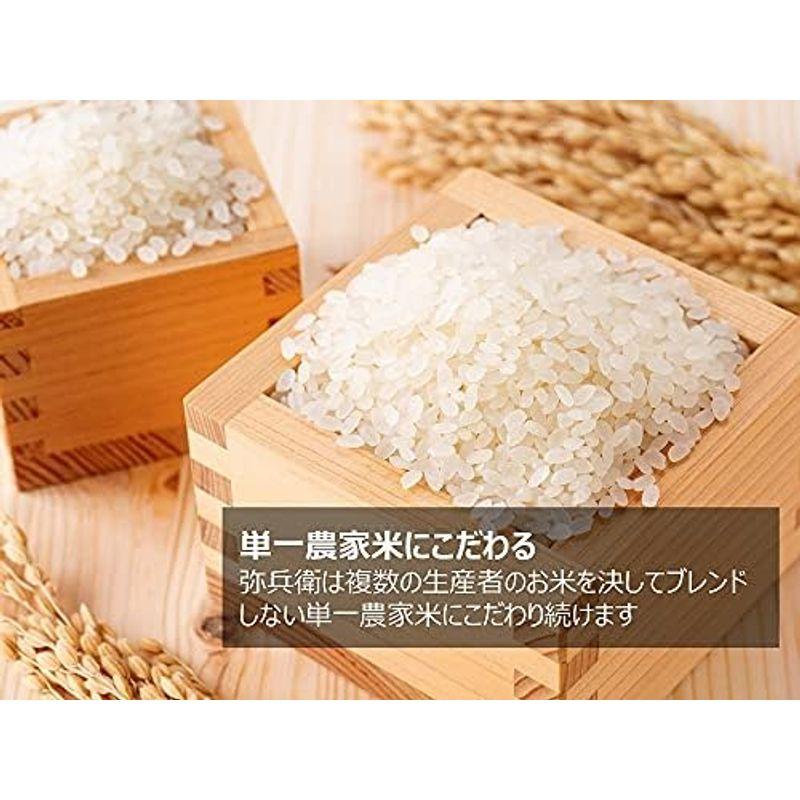 多古米 白米 コシヒカリ 5kg 令和5年産 千葉県産 新米 美味しい お米 高級米（白米5kg）