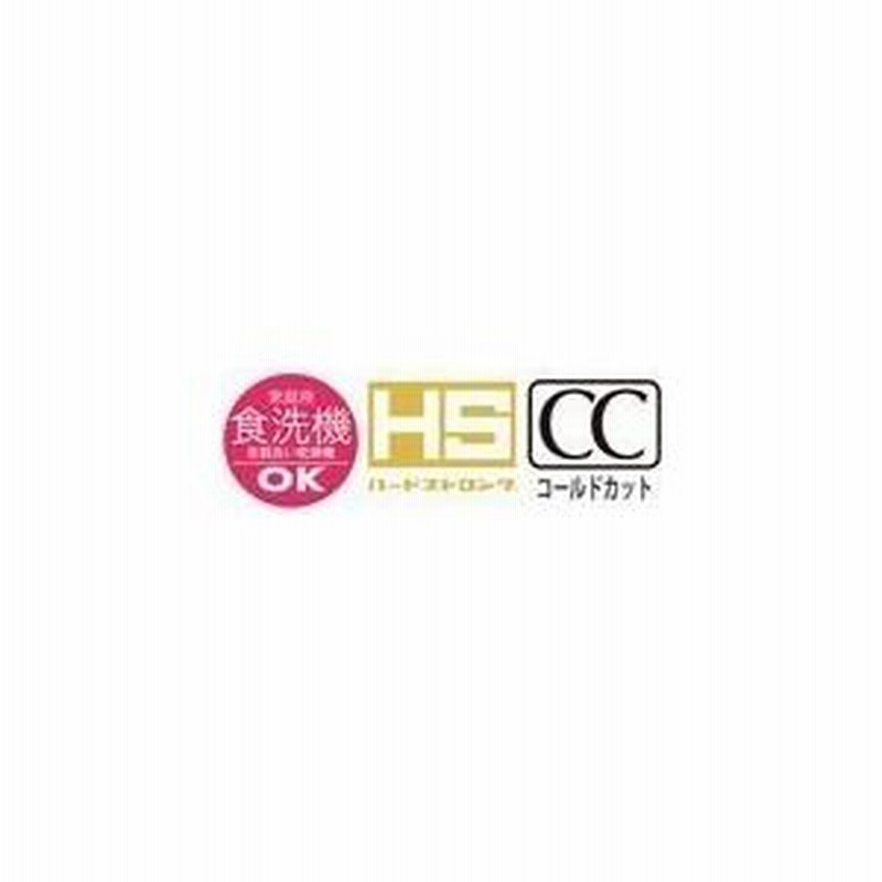  東洋佐々木ガラス HSシリーズ HSタンブラー 210ml 01108HS
