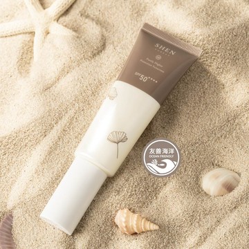清淨高效防曬乳SPF50 ★★★★ 50g (海洋友善防曬)