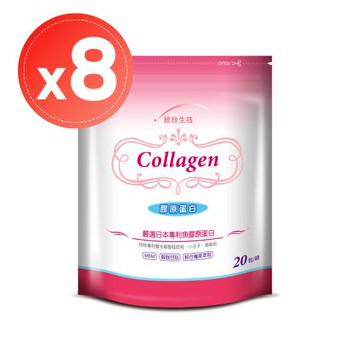 【統欣生技】膠原蛋白(20包)x8袋