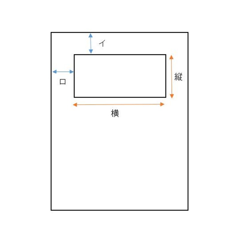 サンリーフ カルテブック ウィンドウタイプ A4 30穴 グレー 10冊入 SKW