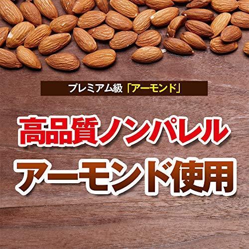 アーモンド 素焼き 1kg ExtraNo.1等級 今年度産 新物入荷 アメリカ産 無塩 無添加