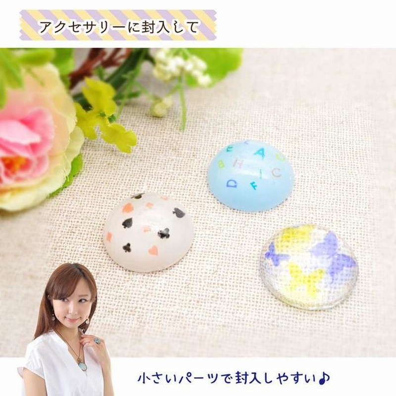 3Dシリコンモールド ハイビスカス No.027 レジンクラフト素材