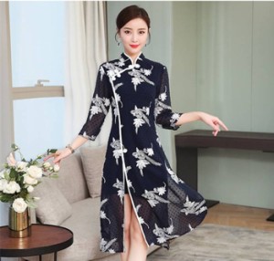 刺繍付 ロング チャイナドレス風長袖ワンピース エレガント 紺色 通販 Lineポイント最大1 0 Get Lineショッピング