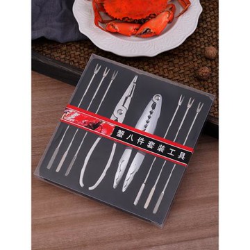 蟹八件不銹鋼吃蟹專用工具家用開剝螃蟹大閘蟹夾鉗子吃蟹神器套裝