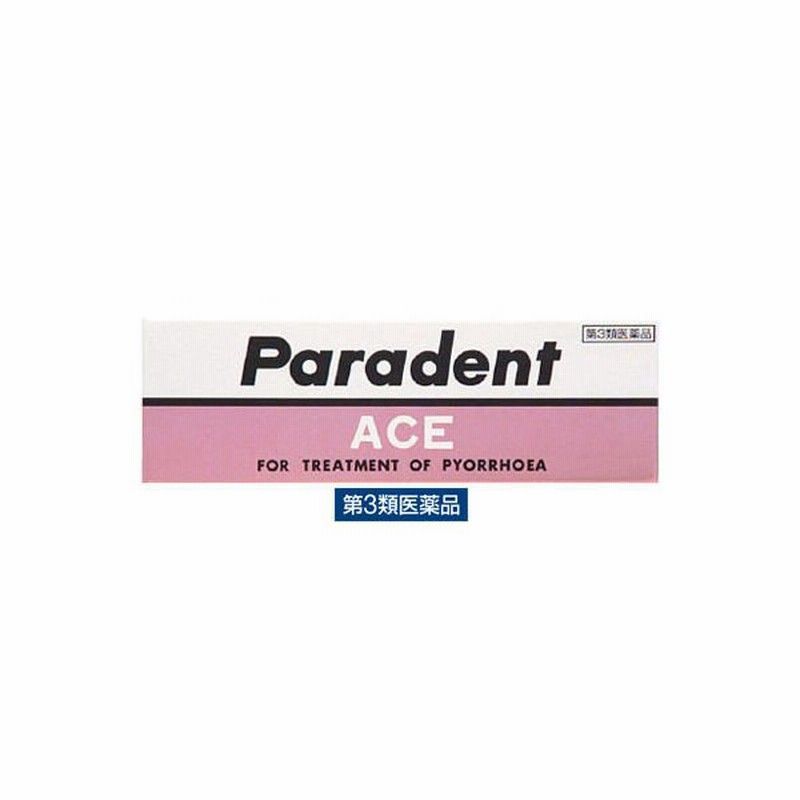 パラデントエース 40g ライオン