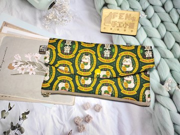 設計師薄棉布款黃綠暴富招財貓拉鍊布紅包袋-下方拉鍊紅包袋-手作