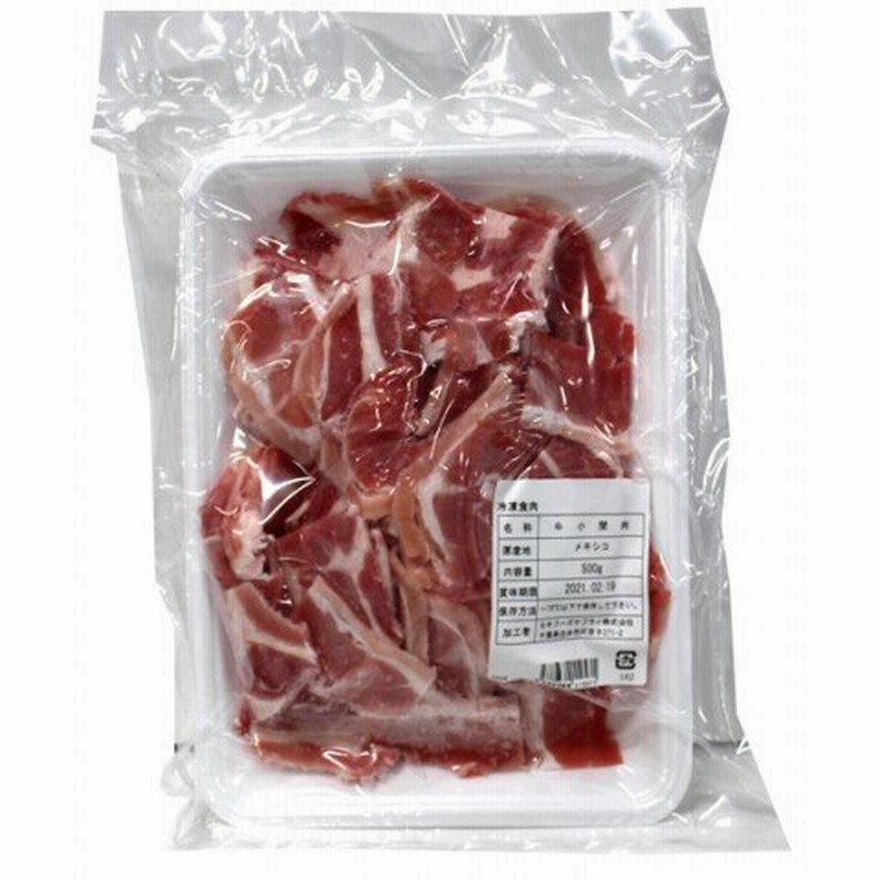 ミキフーズS メキシコ産 牛小間肉2mm 500g<切替商品登録済> 通販 LINEポイント最大0.5%GET | LINEショッピング