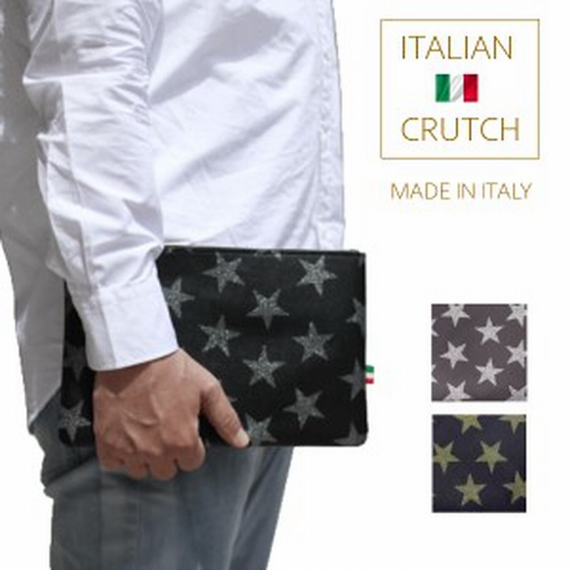 イタリア製 本革 クラッチバッグ メンズ 革 レディース 小さめ 結婚式 必需品 セカンドバッグ レザー スター 星 ブランド ブラック ネイ 通販 Lineポイント最大1 0 Get Lineショッピング