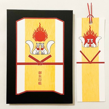御札狐 御朱印帳 防水書套 水引書籤 蛇腹式裝訂 插畫 全20頁 狐狸嫁妝 狛犬狐 狐狸面具