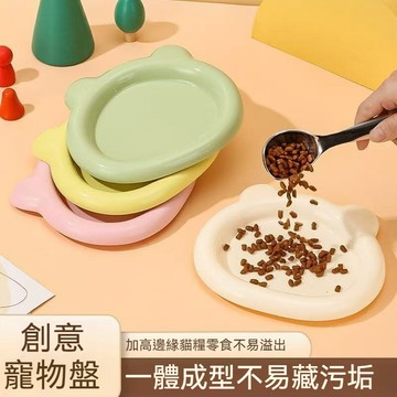 🔥貓咪碗 狗狗單碗 超可愛食盆 防打翻 寵物喝水碗 狗糧碗 大口徑寵物碗 貓糧碗 狗盆貓盆 寵物飯碗 寵物餵食器 狗飯盆