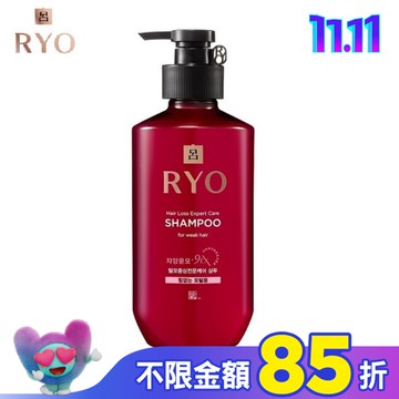 呂 滋養韌髮洗髮精400ml  扁塌無力髮專用