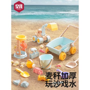 兒童沙灘玩具寶寶海邊玩沙挖沙鏟子水桶沙漏挖土工具套裝沙池推車