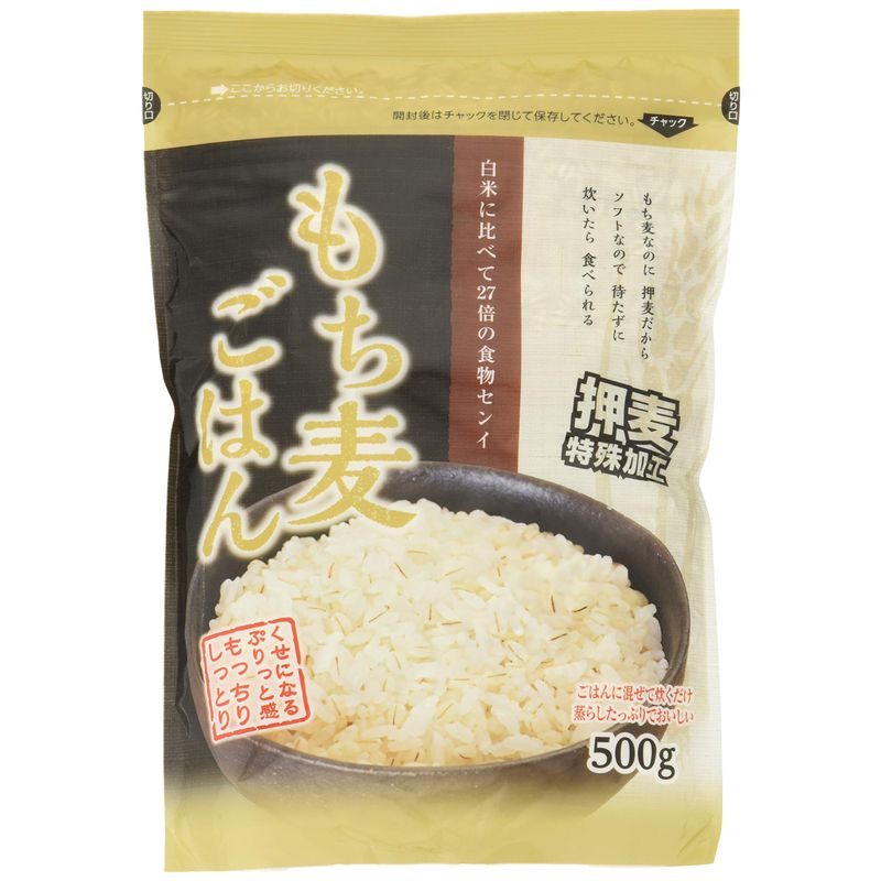 もち麦ごはん 押麦タイプ 500ｇ 2袋