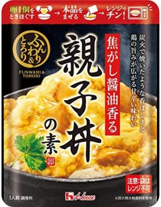 ハウス ふんわりとろり 焦がし醤油香る親子丼の素 150g ×7個 [卵を混ぜるだけ レンジで簡単調理可能]