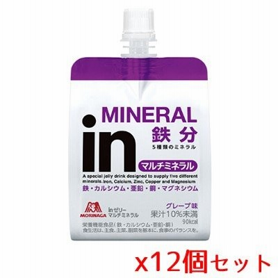 森永製菓 inゼリー マルチミネラル グレープ味 180g x 12個セット [C6JMM54400] ウイダー ウィダー Weider ゼリー飲料