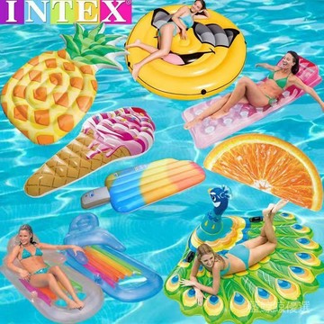 【臺灣出貨】INTEX浮排水上單人靠背躺椅遊泳充氣大浮排坐騎大人遊泳漂浮床 0W6Z