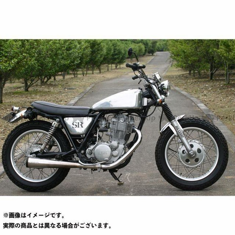 代引不可BIG CEDAR BIG SR400 CEDAR:ビッグシーダー ロングピーナッツアルミタンク SR500 タンク、燃料系 