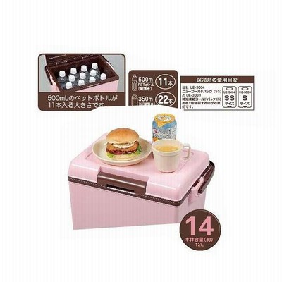 イマン　imane キャニスター 3点セット ピンク イマン imane キャニスター 3点セット ピンク キッチン・食器