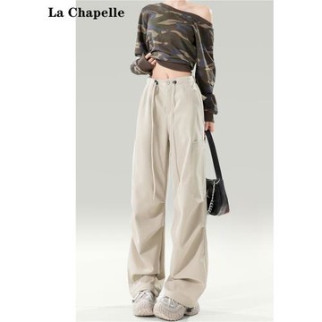 拉夏貝爾卡其色高腰休閑褲女2025年春季新款女裝寬松沖鋒工裝褲子