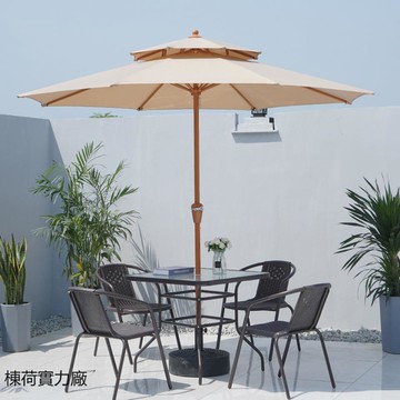 戶外桌椅藤椅帶傘五件套庭院陽臺靠背椅室外露營喝茶休閑桌椅組合[DD050209]