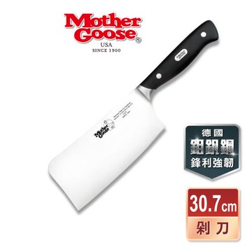 【美國MotherGoose 鵝媽媽】德國鉬釩鋼優質不鏽鋼 料理刀/剁刀30.7cm