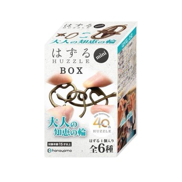 日本 Hanayama 花山 知惠之輪迷你盲盒款 1st (JN785-401)