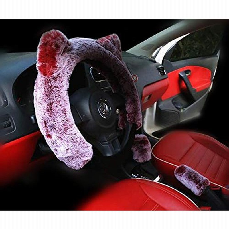 Nuobo 冬用ハンドルカバー 3点セット レディース 暖かい フラシ天 かわいい猫耳 車 ハンドブレーキギア シフトカバーセット ユニバーサル 15インチ ピンク 通販 Lineポイント最大0 5 Get Lineショッピング