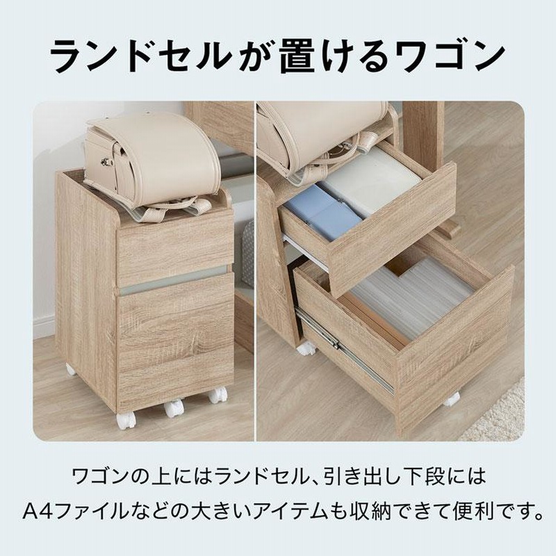 堀田木工所　ワゴン　チェスト 堀田木工所 チェスト チェスト単品 シンプルデザイン サイド