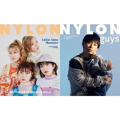 NYLON JAPAN 2021年8月号 Magazine