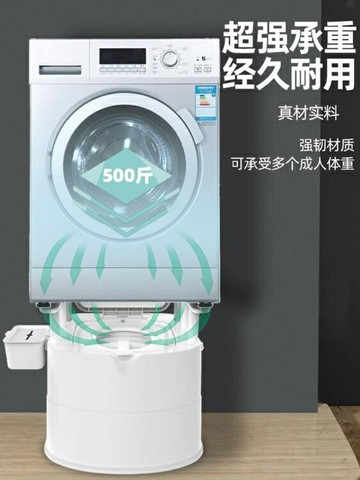 坐便器老人坐便器可移動馬桶可折疊家用簡易坐廁椅孕婦老年殘疾人凳椅子 雙11全館免運