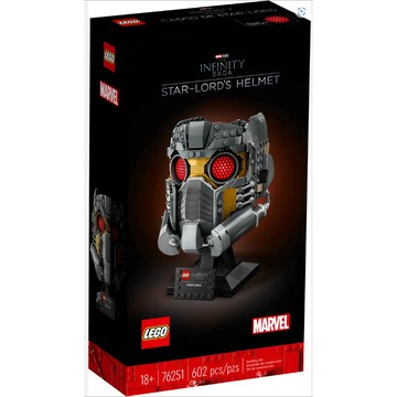 【小天使玩具】(現貨) LEGO 76251 星爵頭盔