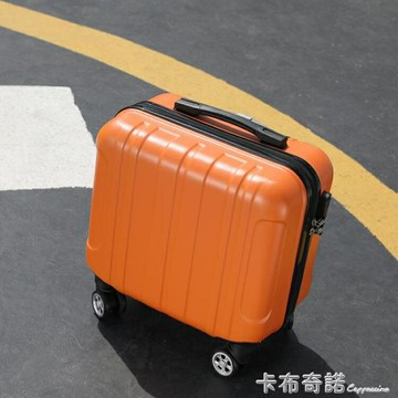 小行李箱女18寸輕便迷你可登機航空箱男拉桿旅行箱學生密碼皮箱子 雙11全館免運