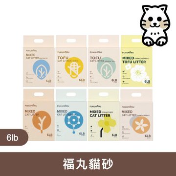 福丸 FUKUMARU｜福丸除臭貓砂系列 2.7kg (4入組)｜福丸 FUKUMARU 2.7公斤 貓砂 除臭貓砂
