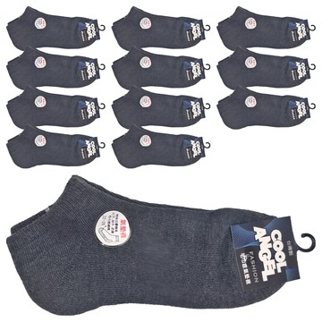 COOL ANGEL 船型襪毛巾底 台灣製 尺寸22-25cm 棉80%  灰色  F