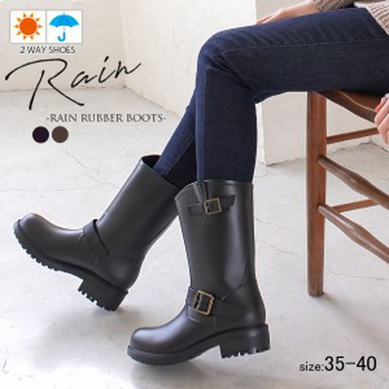アミアミ レインブーツ レディース ショートブーツ ブーツ 雪 靴 滑らない 長靴 防水 レインシューズ 完全防水 全2色 ブラック ブラウン 通販 Lineポイント最大1 0 Get Lineショッピング