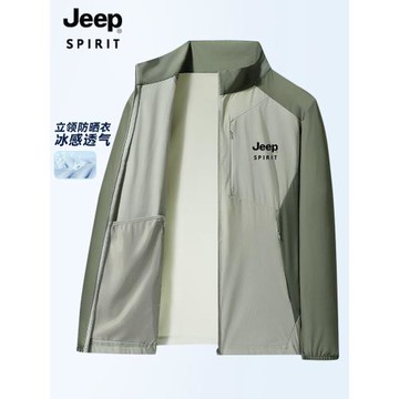 JEEP SPIRIT吉普防曬衣男士夏季新款戶外冰絲清爽透氣騎行外套
